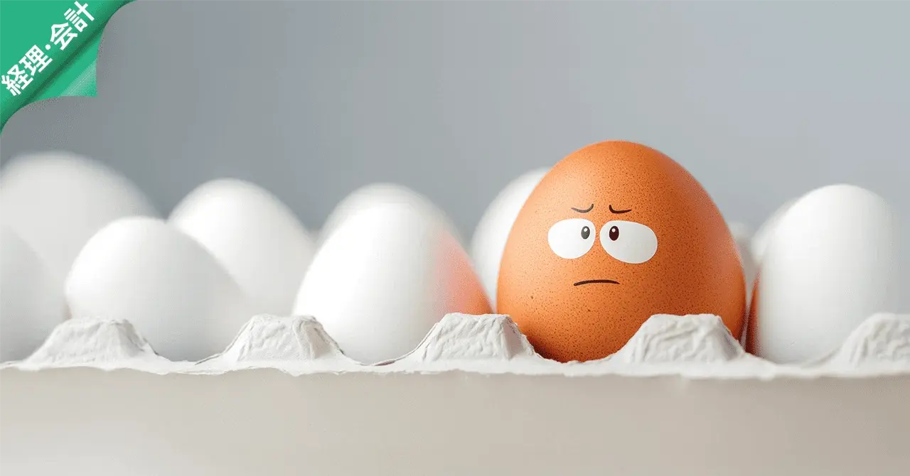 新しい職場で自然と馴染むためには